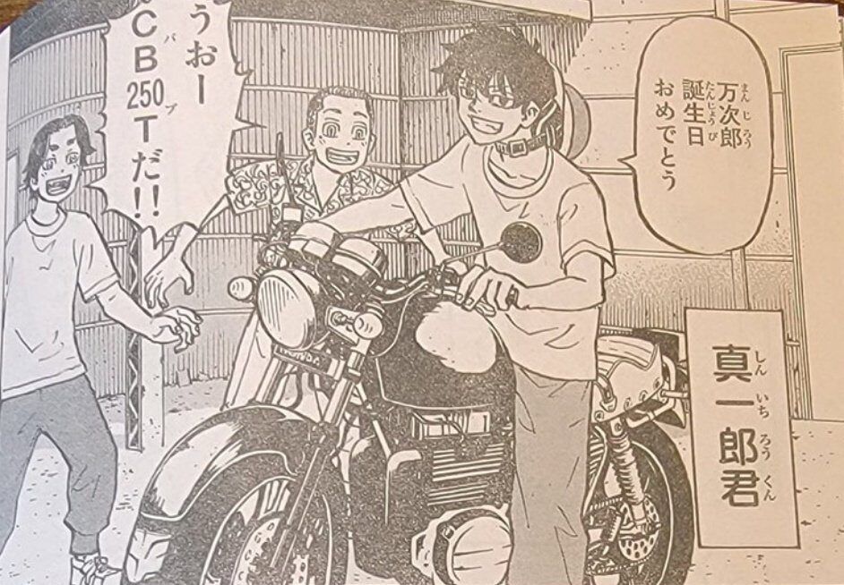 Tokyo Revengers Manga Chapter Full Plot Summary Spoilers And Raw