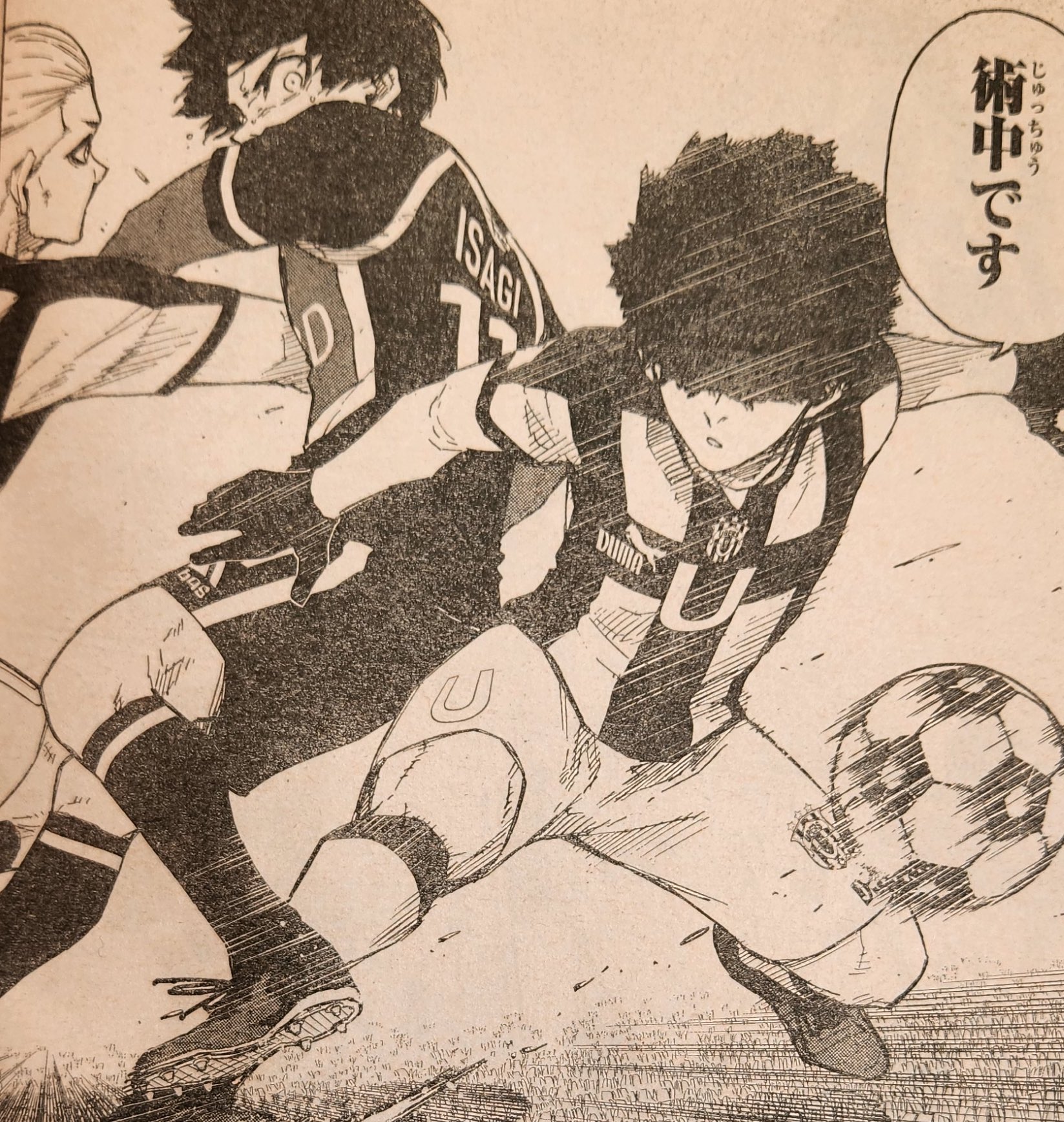Blue Lock chapter 214 spoilers and raw scans: Ubers' Master Snuffy reveals  his football ideology