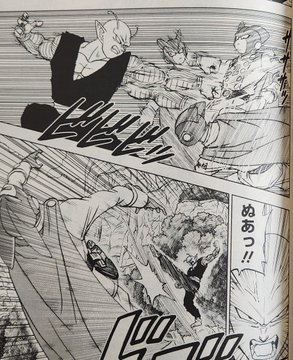 dragon-ball-super-manga-chapter-92-raw-1