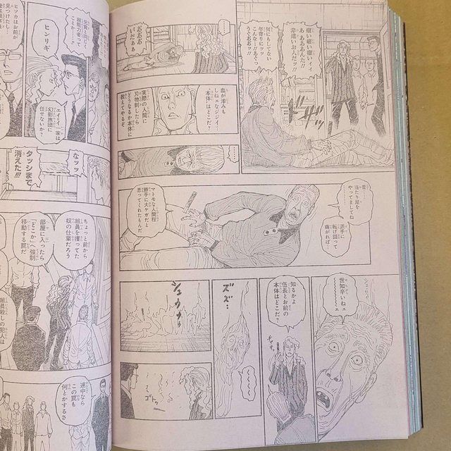 Hunter X Hunter Manga Chapter 394 Full Plot Summary Leaks And Spoilers Raw Scans High On Cinema