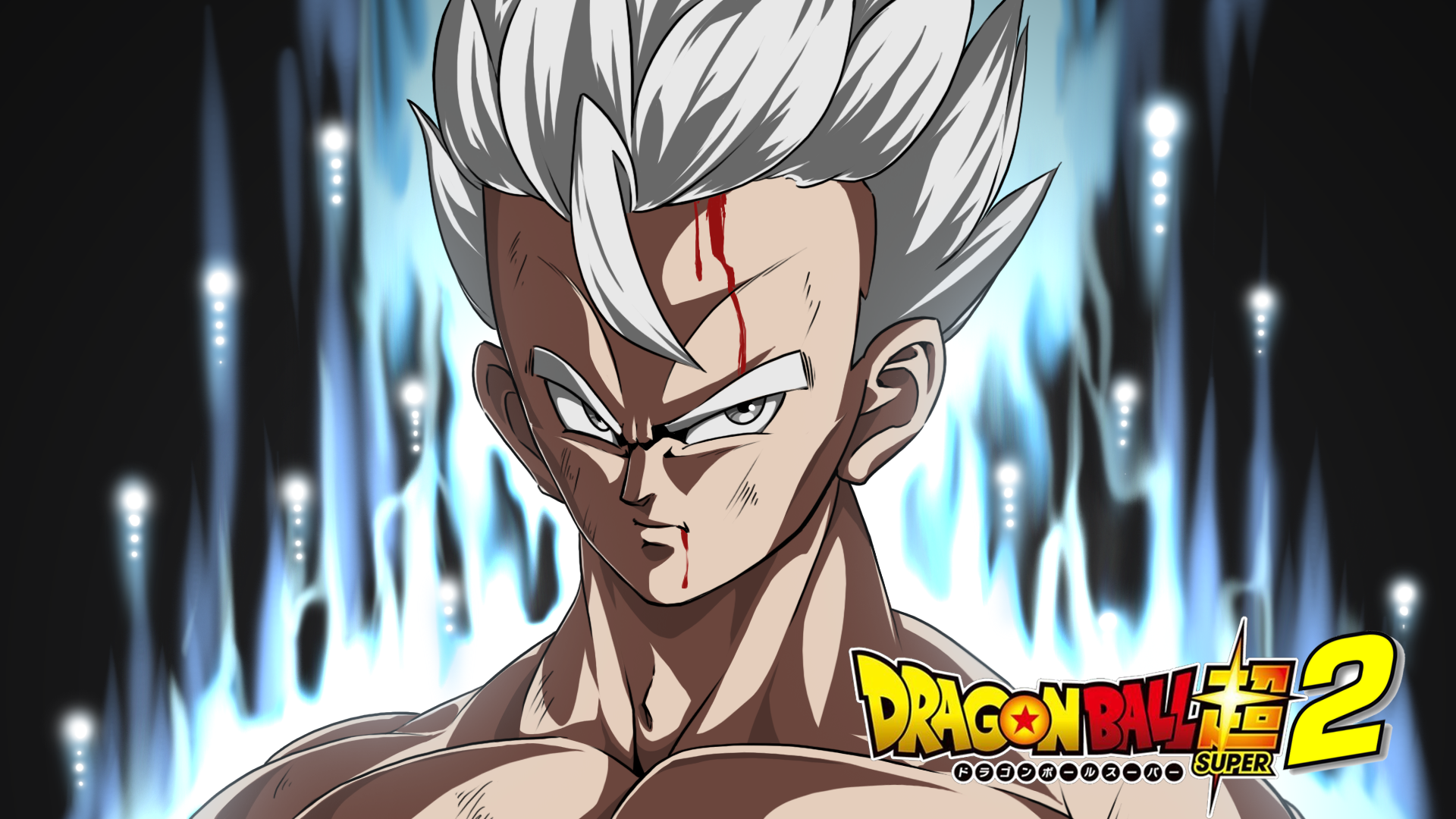 Gohan Ultra Instinct Dragon Ball Super Season 2