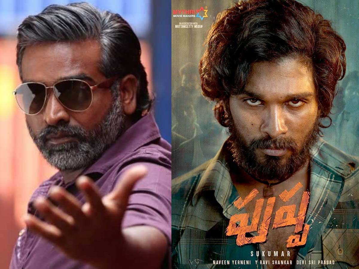 Pushpa 2 The Rule - Vijay Sethupathi Leaks, Release Date and More