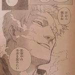 My Hero Academia Manga Chapter 364 7