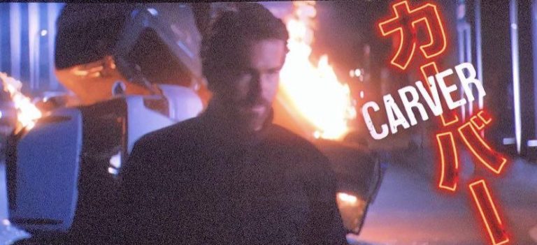 Bullet Train Ryan Reynolds Cameo Scene Leaked Online, Watch Here + Quick Review