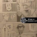 Jujutsu Kaisen Manga Chapter 199 Scan 4