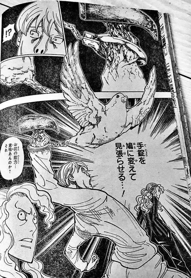 Hunter x Hunter Chapter 391 Raw 4