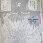 Black Clover Manga Chapter 345 Raw 2