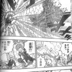 Edens Zero Manga Chapter 216 Raw 3