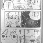 Edens Zero Manga Chapter 217 Raw 4