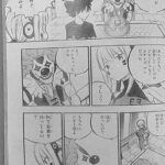 Edens Zero Manga Chapter 217 Raw 5