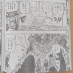 One Piece Manga Chapter 1067 Raw 7