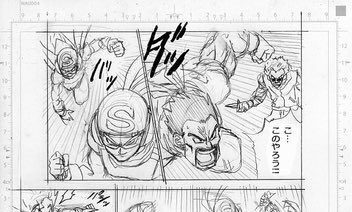 Dragon Ball Super Manga Chapter 88 Drafts Leaked, Full Plot Summary, and Spoilers