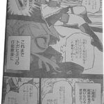My Hero Academia Manga Chapter 375 Raw 4