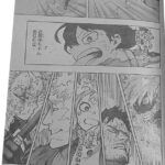 My Hero Academia Manga Chapter 375 Raw 7