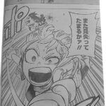 My Hero Academia Manga Chapter 375 Raw 8