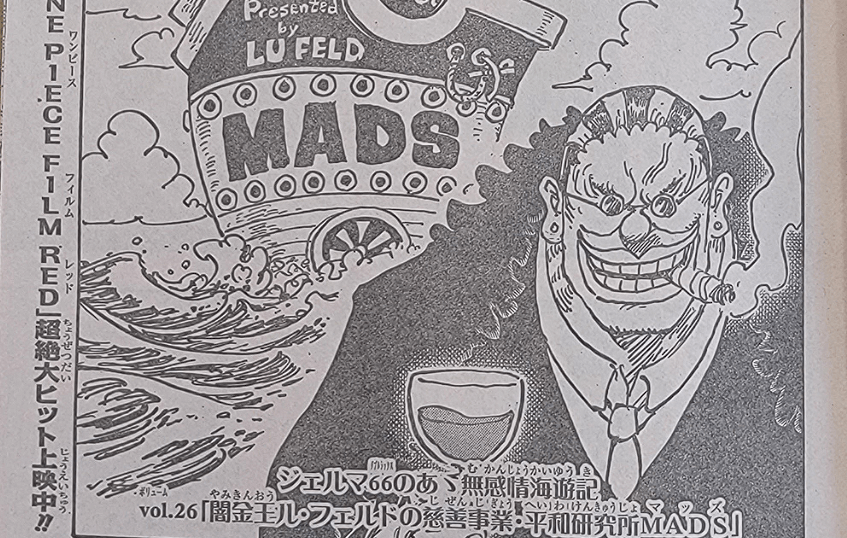 One Piece Manga Chapter 1069 Full Plot Summary Leaks And Spoilers Raw