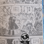 One Piece Manga Chapter 1069 Raw 1