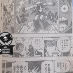 One Piece Manga Chapter 1069 Raw 3