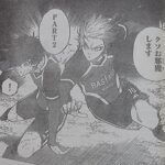 Blue Lock Manga Chapter 202 Raw 2