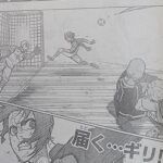 Blue Lock Manga Chapter 202 Raw 5
