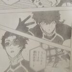 Blue Lock Manga Chapter 203 Raw 2