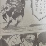 Blue Lock Manga Chapter 203 Raw 3