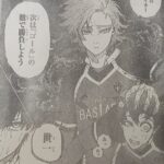 Blue Lock Manga Chapter 203 Raw 5