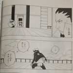 Boruto Manga Chapter 77 Raw 3