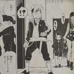Boruto Manga Chapter 77 Raw 4