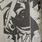 Boruto Manga Chapter 77 Raw 6