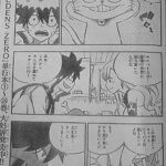 Edens Zero Manga Chapter 222 Raw 2