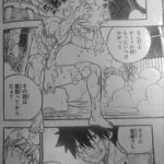 Edens Zero Manga Chapter 224 Raw 3