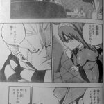 Edens Zero Manga Chapter 224 Raw 7