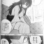 Edens Zero Manga Chapter 224 Raw 8