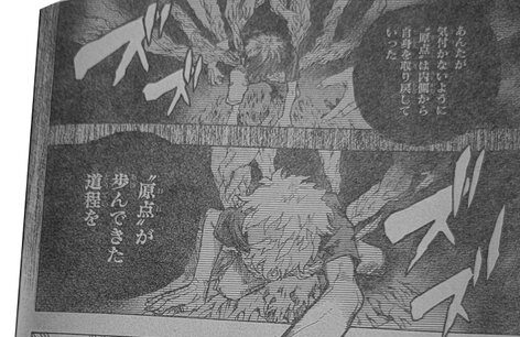 My Hero Academia Chapter 379 Full Plot Summary, Leaks and Spoilers + Raw Scans