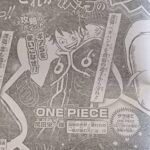 One Piece Chapter 1072 Preview, Unconfirmed Spoilers and Leaks, Release Date and Time