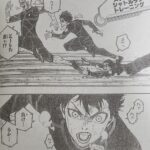 Blue Lock Manga Chapter 208 Raw 1