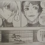 Blue Lock Manga Chapter 208 Raw 6