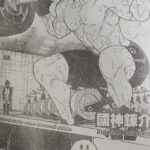 Blue Lock Manga Chapter 208 Raw 8