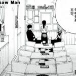 Chainsaw Man Chapter 122 Full Plot Summary, Leaks, Spoilers and Delay