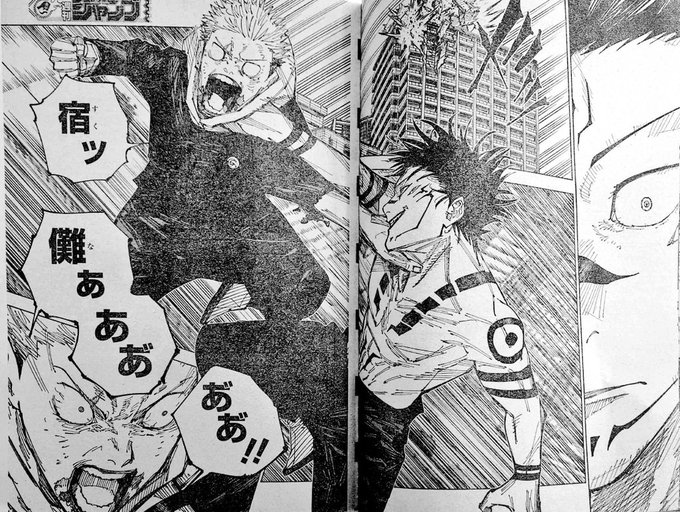 Jujutsu Kaisen Manga Chapter Full Plot Summary Leaks And Spoilers Raw Scans