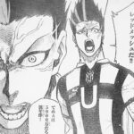 Blue Lock Manga Chapter 210 Raw 1