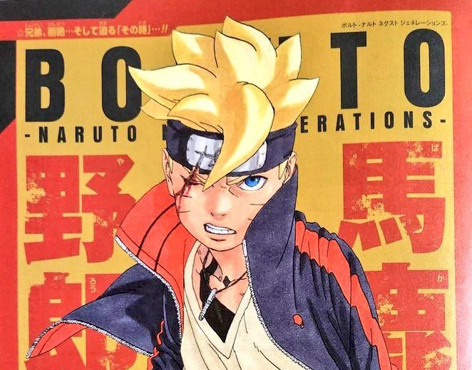 Boruto Manga Chapter 79 Spoilers, Leaks, And Plot Summary + Raw Scans -  High On Cinema