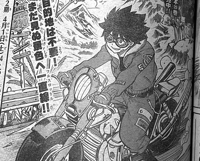 Edens Zero Manga Chapter 230 Full Plot Summary, Leaks and Spoilers + Raw Scans