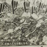 Edens Zero Manga Chapter 233 Full Plot Summary, Leaks and Spoilers + Raw Scans