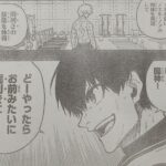 Blue Lock Manga Chapter 213 Raw 4