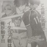 Blue Lock Manga Chapter 213 Raw 8