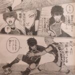 Blue Lock Manga Chapter 214 Raw 5