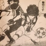 Blue Lock Manga Chapter 214 Raw 6