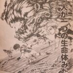 Blue Lock Manga Chapter 214 Raw 8